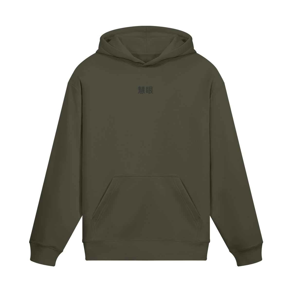 0-YET-Front Side