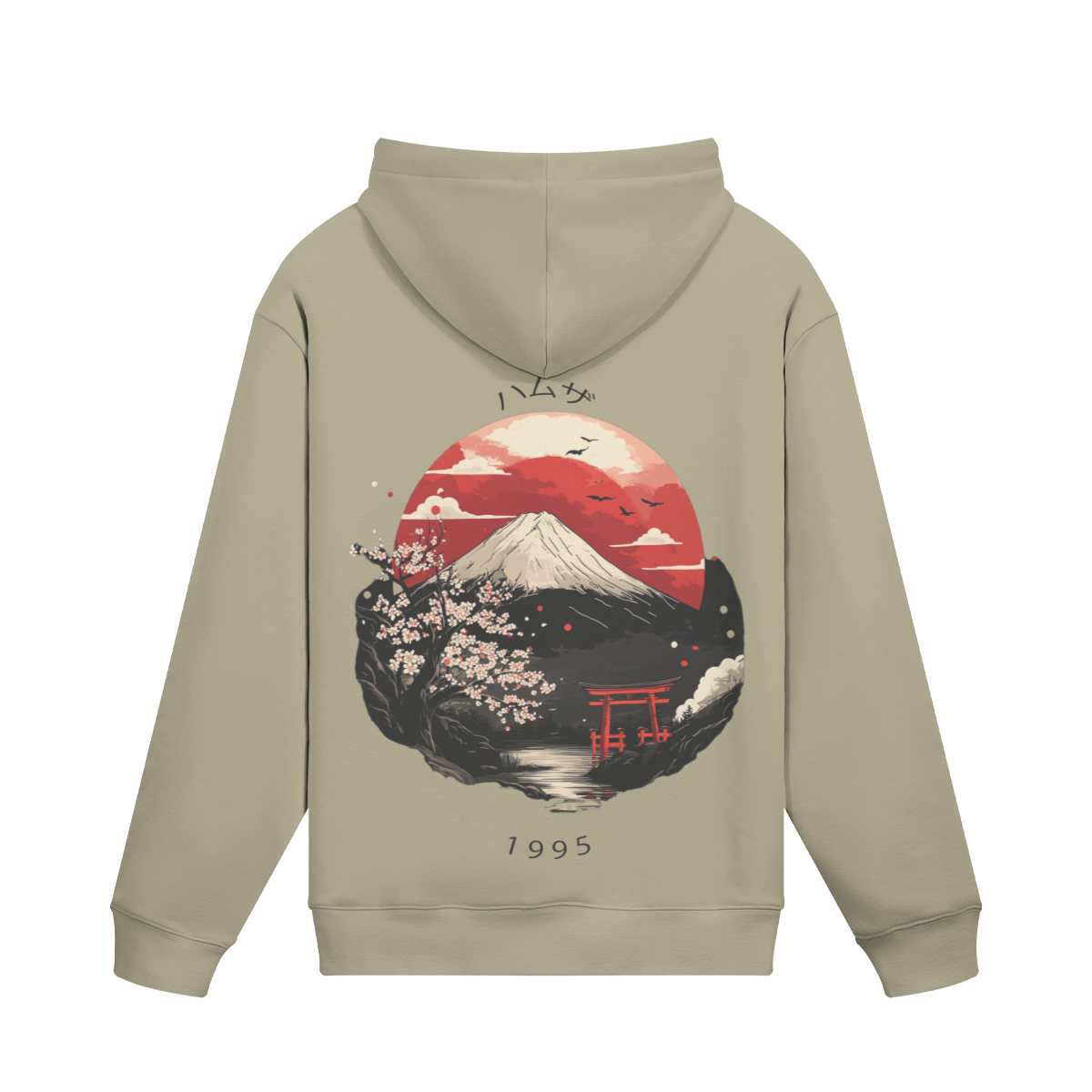 Sweat premium Japan Name| Personnalisable