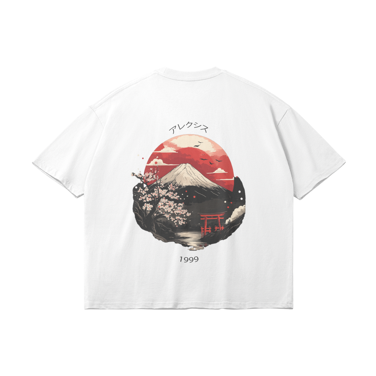 T-shirt premium Japan Name | Personnalisable