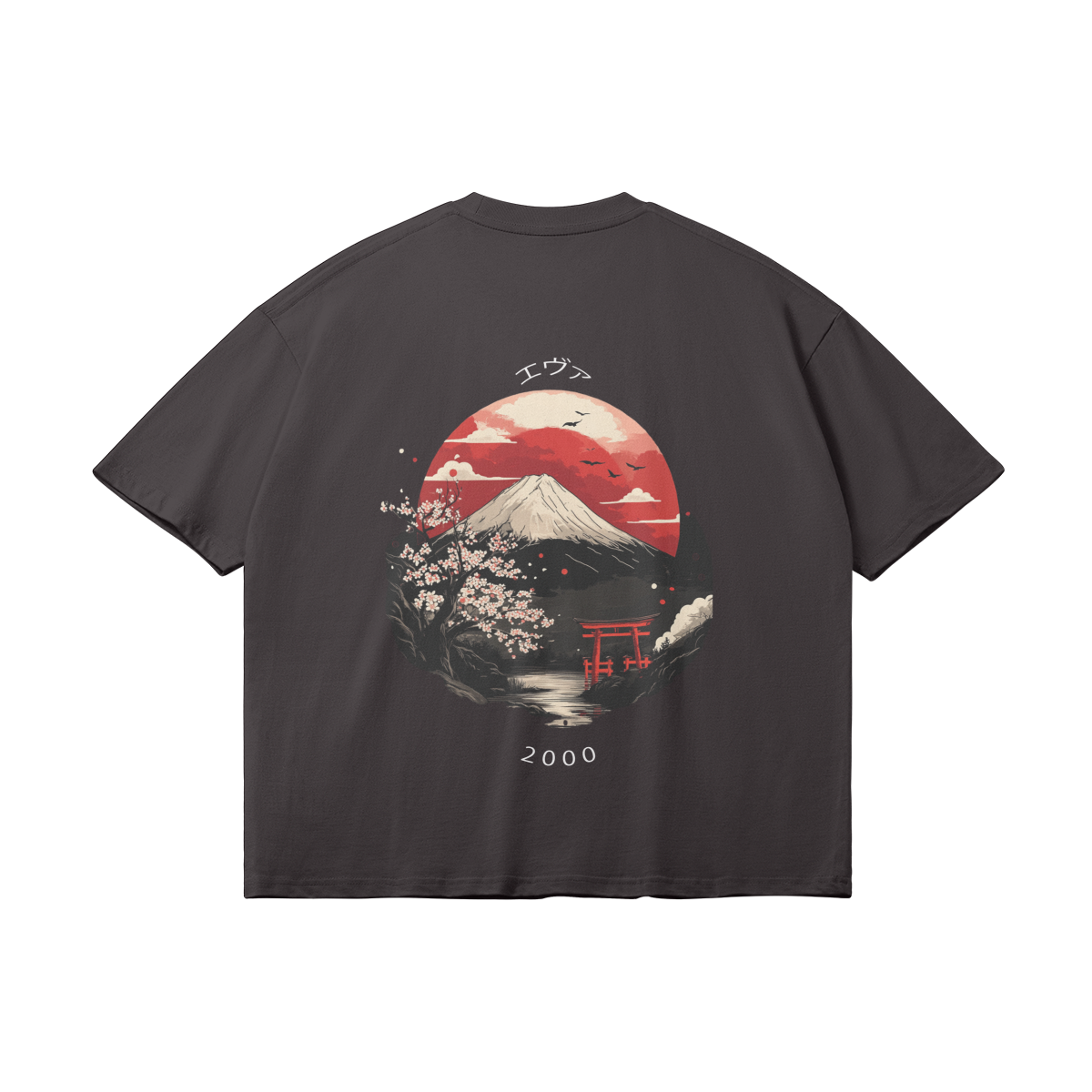 T-shirt premium Japan Name | Personnalisable