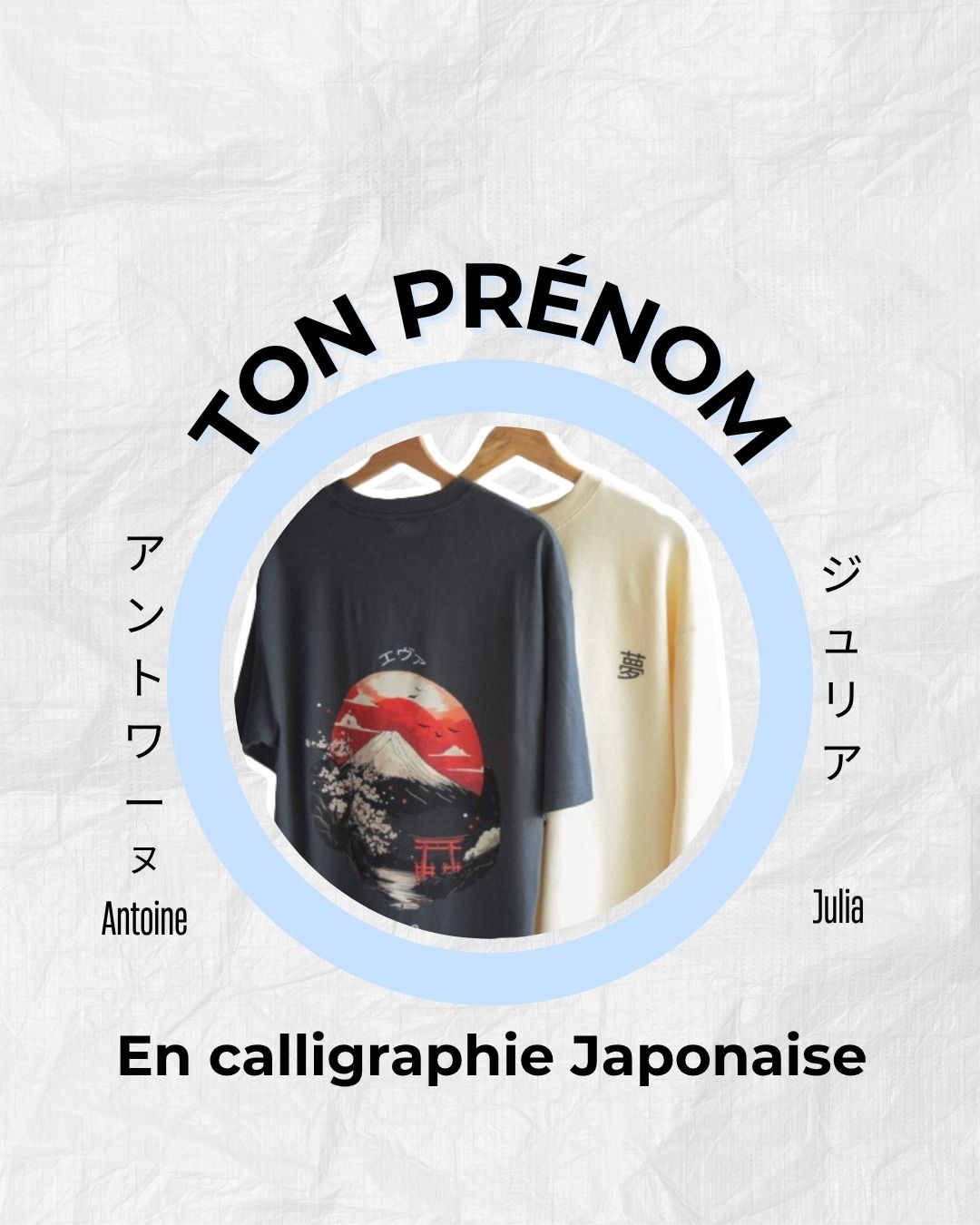 Japan Name