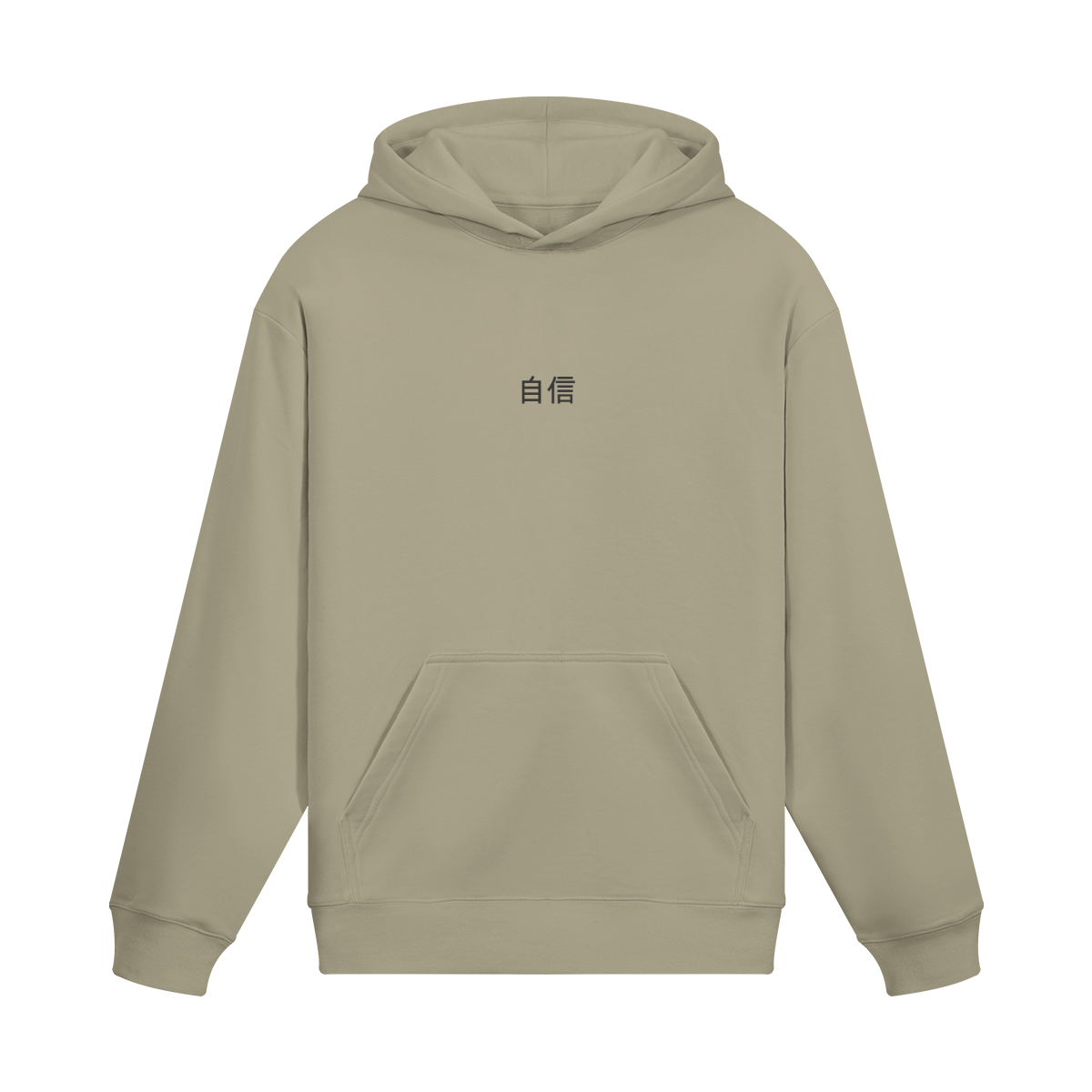 0-YEU-Front Side