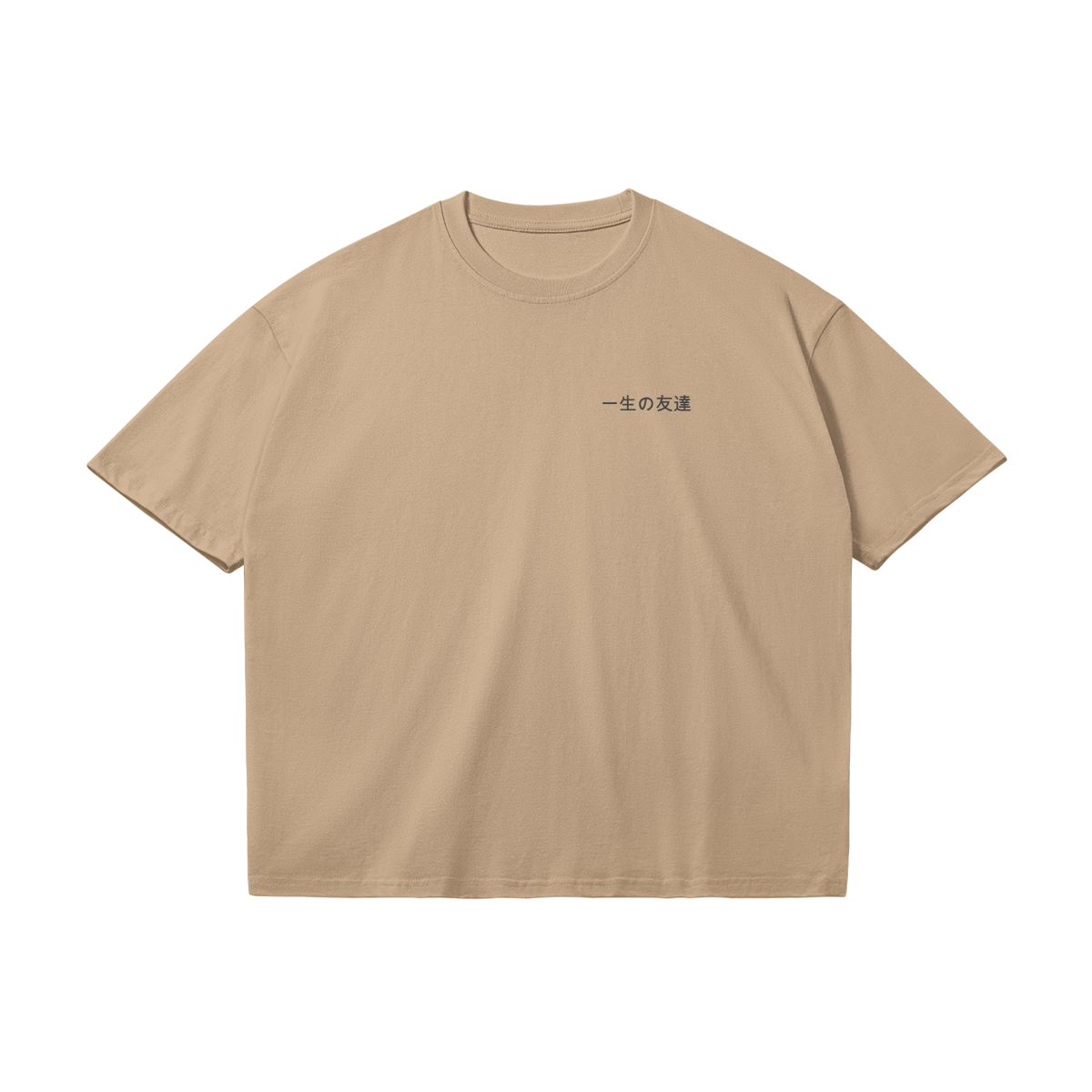 0-Y19-Front Side
