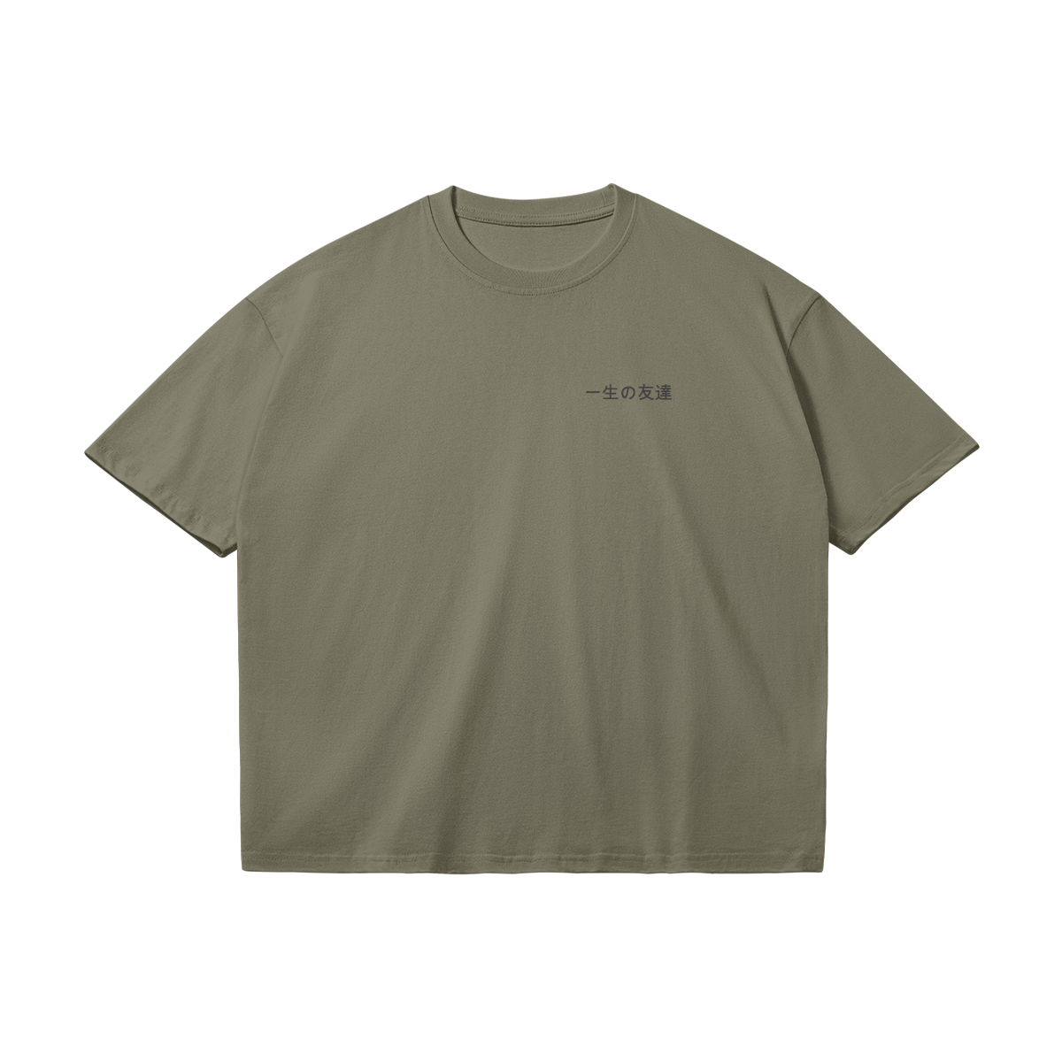 0-Y18-Front Side